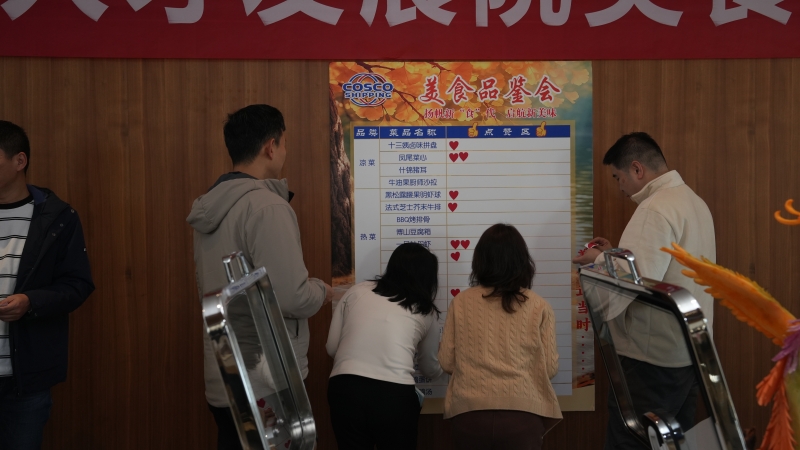 二餐厅美食品鉴 (7).JPG